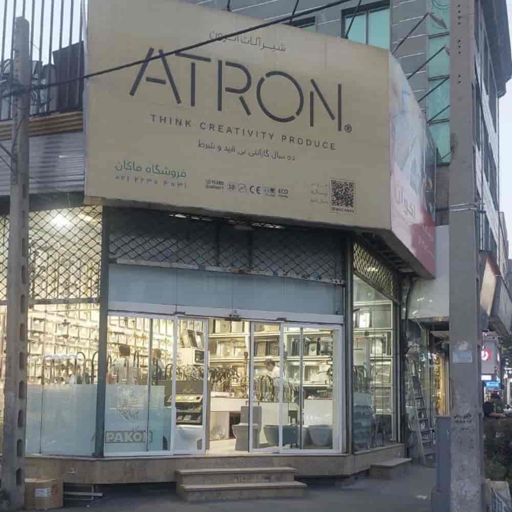 1760424696486.webp